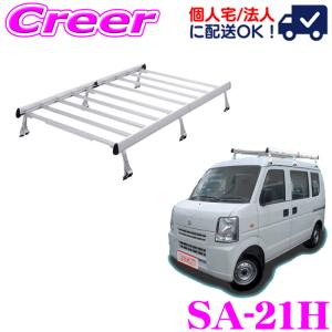 ロッキープラス ルーフキャリア 6本脚 ZM-301M エブリイ / キャリイ