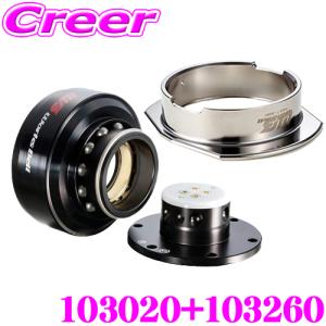 Works Bell（ワークスベル） SRDキット 日産 A1セット MT車