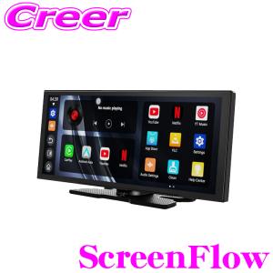 ottocast 【正規品】N95 ottocast オットキャスト ScreenFlow