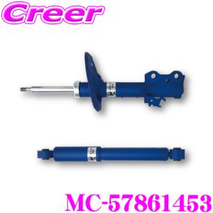 KYB カヤバ トヨタ イプサム (20系)用 NEW SR SPECIAL ショック