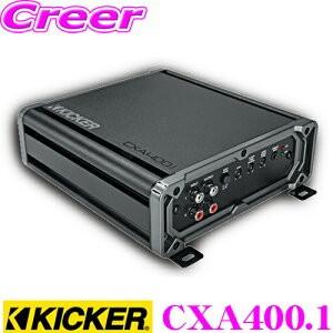 KICKER キッカー CXA400.1 300W(2Ω)/150W(4Ω) モノラルサブウーファー