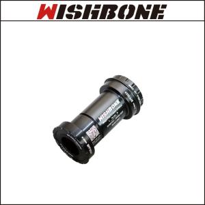 Wishboneウィッシュボーン Rord BB ”BPF30-DUB” BBright PF30用 SRAM