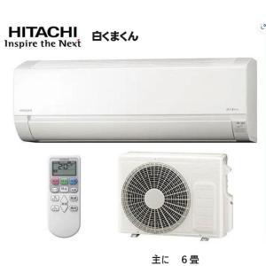 ダイキン（DAIKIN） ルームエアコン S225ATES-W 6畳用 100V 2.2kw