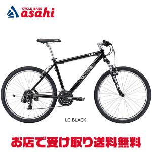 MERIDA（メリダ） 3/8はストアポイント2倍「メリダ」MATTS 6.5-V