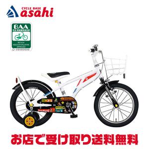 あさひ（asahi） 3/8はストアポイント2倍「あさひ」マリオカート BAA-N