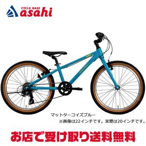 3/5はストアポイント2倍「地域限定商品」「ネスト」クロスバレーキッド