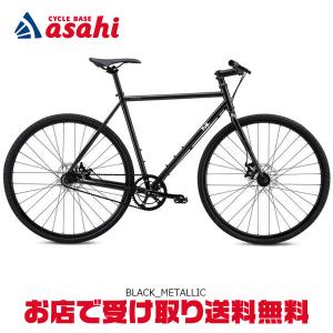 ピストバイク シングル 700c フラットバー クロモリ 送料無料 : BMX