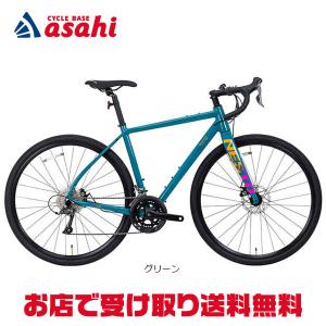 3/5はストアポイント2倍「SALE」「ネスト」「ネット通販限定セール