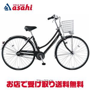 miyata（ミヤタ） 3/8はストアポイント2倍「ミヤタ」カフェ チェーン