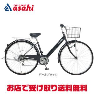 地域限定商品」 「アサヒサイクル」 ジオクロスA276 「GCA76B」 27