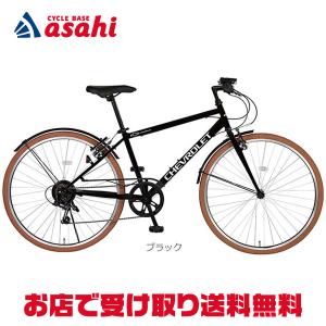 ルノー（RENAULT） 3/8はストアポイント2倍「ルノー」RENAULT AL