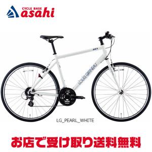 ルイガノ（LOUIS GARNEAU） 3/8はストアポイント2倍「ルイガノ」SETTER