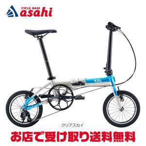 DAHON（ダホン） 3/8はストアポイント2倍「ダホン」K3 14インチ
