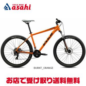 ルイガノ（LOUIS GARNEAU） (西濃支店止め送料無料一部割引