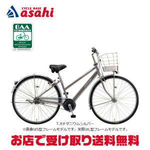 BRIDGESTONE（ブリヂストン） 3/8はストアポイント2倍「ブリヂストン