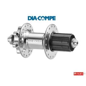 シマノ（SHIMANO） アルフィーネ 8速内装ギア 自転車用ディスク