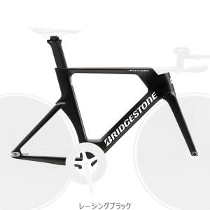 LOOK（ルック） T20 スピードトラック プロチームマットブラック XS