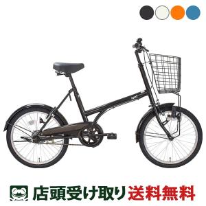 ANIMATO（アニマート） 【ANIMATOアニマート】 ミニベロ SURFARAMA