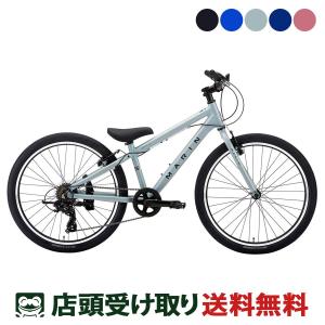 MARIN（マリン） MARIN DONKY JR20 ドンキー ジュニア20 2025 スポーツ