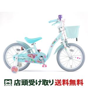 ides（アイデス） 3/5はストアポイント2倍「アイデス」アリエルS16 16