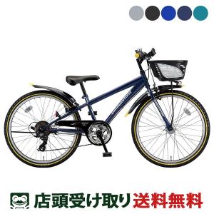 イオン 3/8 ポイント5倍 メテオストリームG 外装6段変速 22型 子供用