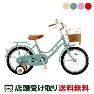 ides（アイデス） 3/8はストアポイント2倍「アイデス」アリエルS18 18