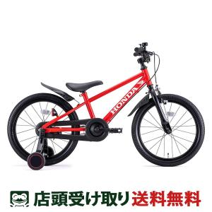 ides（アイデス） 3/8はストアポイント2倍「アイデス」キッズバイク