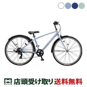 BRIDGESTONE（ブリヂストン） 子供用自転車 シュライン 24インチ SHL45