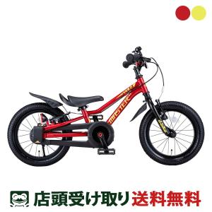 ides（アイデス） 3/8 ポイント5倍 ディーバイク マスターフィット 14