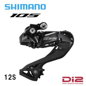 Shimano シマノ ST-R7170 STIレバー Di2 12速 105グレード : サイ