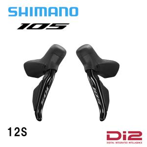 Shimano シマノ ST-R7170 STIレバー Di2 12速 105グレード : サイクル