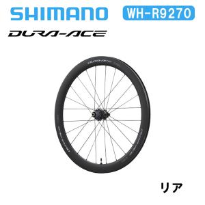 シマノ（SHIMANO） ホイール WH-R9270-C50-TL フロント 12mmEスルー