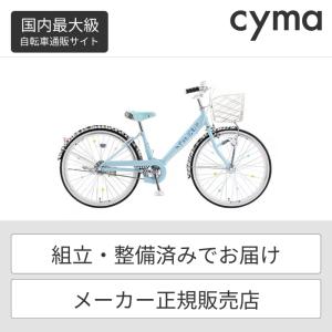 あさひ（asahi） 3/8はストアポイント2倍「あさひ」メゾピアノ BAA-O