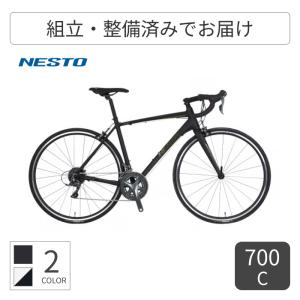 クロスバイク NESTO FALAD 700c/465mm : 自転車通販サイマストア