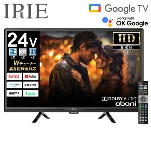 IRIE 液晶 テレビ 32型 32インチ Googleテレビ youtube グーグルテレビ