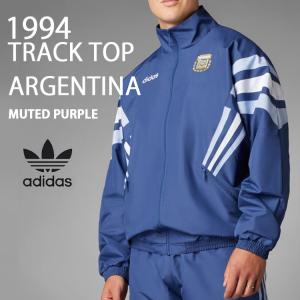 adidas（アディダス） adidas originals トラックトップ Espana 1996