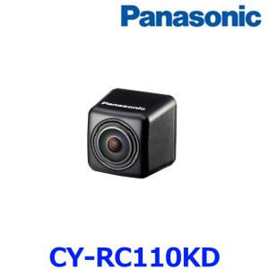 Panasonic（パナソニック） CY-RC100KD リアビューカメラ バックカメラ