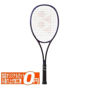 YONEX（ヨネックス） 2024 GEOBREAK 50V ジオブレイク50V 国内正規品