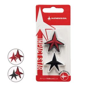 ダイアデム(DIADEM) DAMPENER 振動止め ダイヤモンドダンプナー 同色同