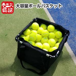 YONEX（ヨネックス） キャスター付きボールバッグ2 ケース有 AC383C