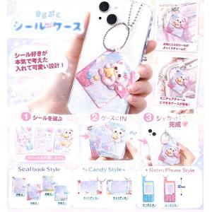 ポケモン メタモンいっぱいコレクション 全5種セット コンプ