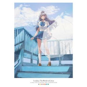 国内盤ブルーレイ] 色づく世界の明日から Blu-ray BOX 新装版 [3枚組