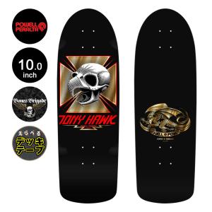 POWELL（パウエル） パウエル・ペラルタ POWELL PERALTA スケボー