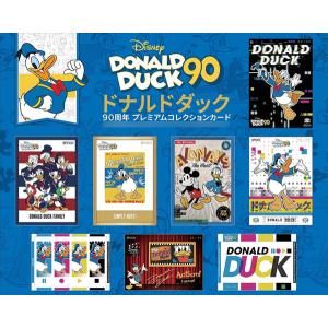 ドナルドダック 90周年 プレミアムコレクションカード 5パック入りBOX