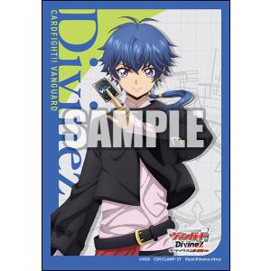 ティックダウン・ドラゴン(RRR)(DZ-BT10/006) ヴァンガード : トレカ