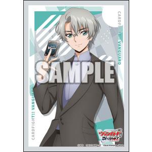 ブシロード カードファイト ヴァンガード 万化の運命者 クリスレイン