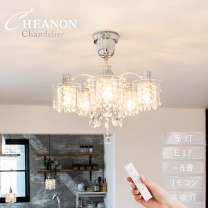 Panasonic（パナソニック） 安心のメーカー保証 【送料無料