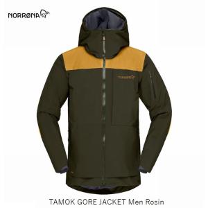 NORRONA ノローナ M'S LYNGEN DRIFLEX3 JACKET メンズ リンゲン ドライ