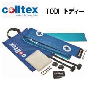 colltex（コールテックス） colltex PALU ALPINIST CUT TO SIZE 120mm