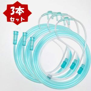 酸素カニューラ (5本) 水素カニューラ 酸素濃縮器用 カニューレ 吸引具
